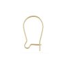 Arco cerrado simple par, GF